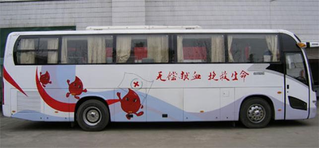 流動采血車的監管，廠家建議這樣做