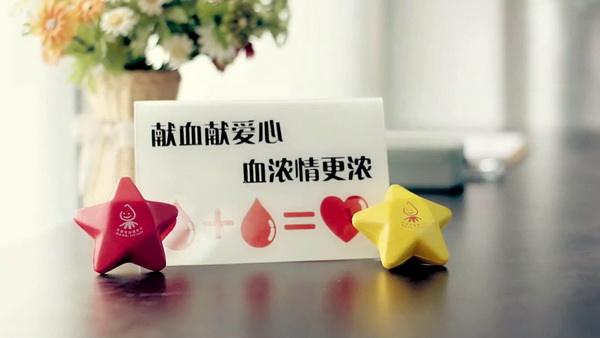 為什么說獻血屋是安全的，廣州獻血屋廠家為您解答 03