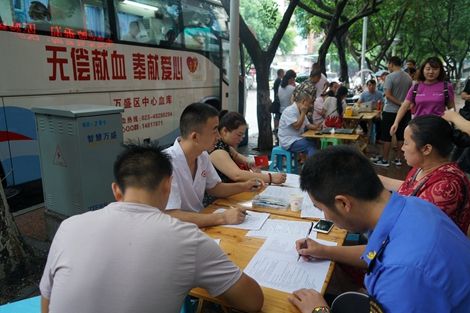 獻血危害健康？廣州獻血屋廠家為您辟謠 01