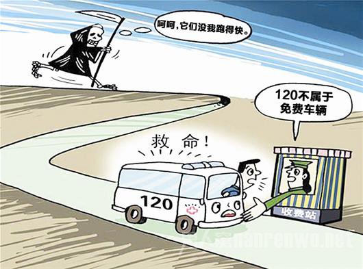 救護車過高速需要繳費嗎？聽聽救護車廠家怎么說？