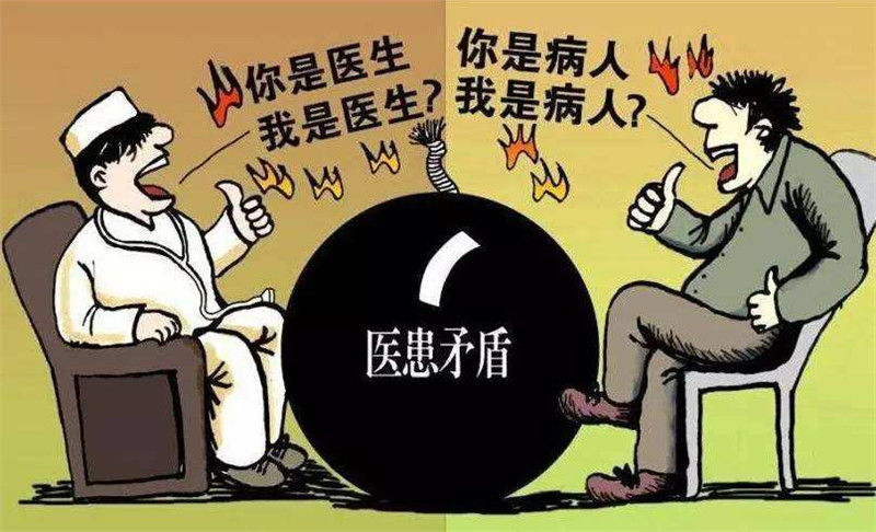 醫療人員立法保護啦，醫院救護車正規化還會遠嗎？01
