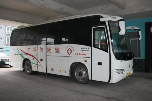 網購時代下體檢車供應商如何進行推廣？